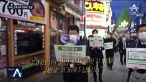 日 확진자, 한국 추월…지원금 놓고 “아베 갈팡질팡”