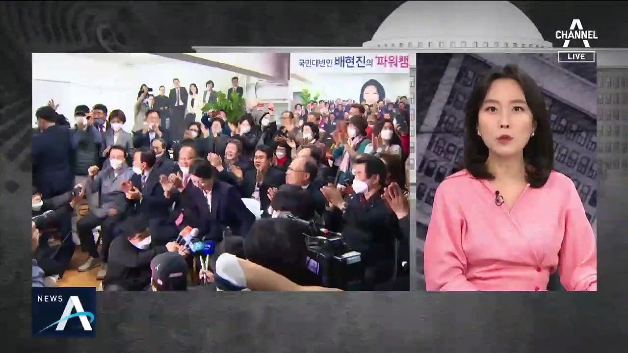 [여랑야랑]국회서 만난 한준호 vs 배현진 / 태구민 당선되자 ‘강남 조롱’ / 유시...