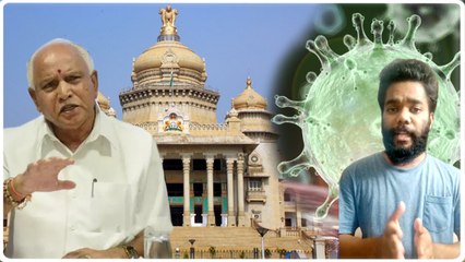 மற்ற நகரங்களை விட குறைவு... கொரோனாவை கட்டுபடுத்திய பெங்களூர்