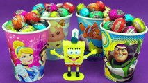 Speckled Eggs Surprise Cups Princess Spongebob Toy Story Num Noms Finding Dory Shopkins Care Bears
