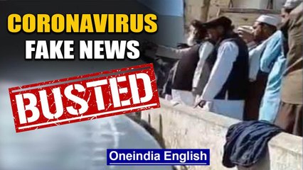 From cleric defying social distancing to infected poultry: We check facts| Oneindia News