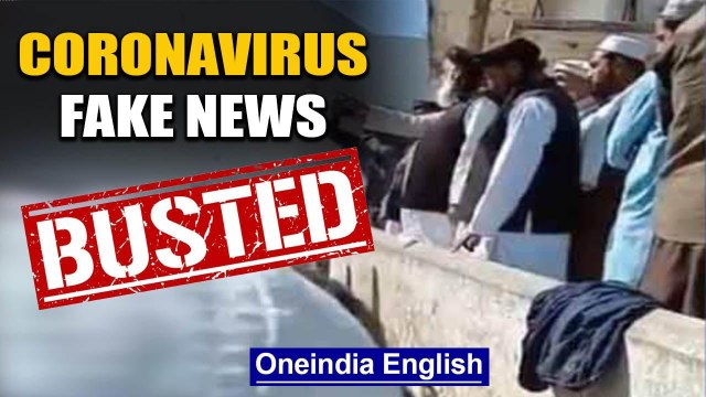 From cleric defying social distancing to infected poultry: We check facts| Oneindia News