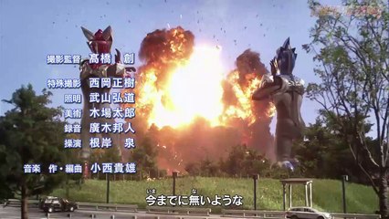 Ultraman New Generation Chronicle)Episode4)(A monster with a boy! Crossing each other's water!!)(อุลตร้าแมนนิวเจเนอเรชั่นโครนิเคิล)ตอนที่4(สัตว์ประหลาดกับเด็กชาย! นํ้าของกันคิว!!)พากย์ไทย
