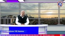 Be Helpful  ||Analyser VK Saxena  ||Seven Wonders Motivation