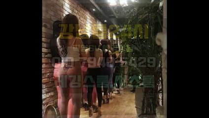 선릉지중해가라오케 강남 ↖24시OIO↔794O↔5429