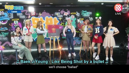 JIU & Yoohyeon dance with ballad song 