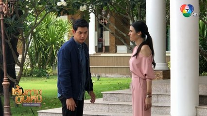 ร้อยป่า : เบื้องหลังฉาก เจสสิก้า สมปอง ตบหน้า บิ๊ก กฤษฎา