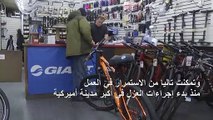 الدراجة الهوائية طوق نجاة لسكان نيويورك