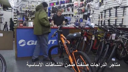 الدراجة الهوائية طوق نجاة لسكان نيويورك