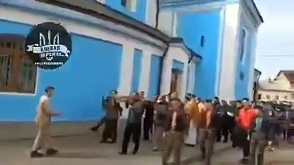 Западная Украина.Даже затрудняюсь сказать,что то было