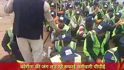 जसवंतनगर में कोरोना की जंग लड़ रहे सफाई कर्मचारी अब PPE पहनकर काम करेंगे
