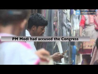 PM Modi "Lies To Mother India": Rahul Gandhi On "No Detention Centres" Remark