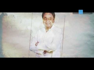 “Vision to Delivery Roadmap 2020-2025 Document” of Government of Madhya Pradesh releases at Bhopal