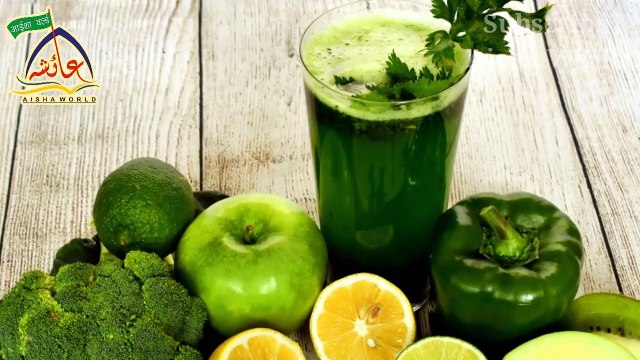 शुगर को ख़त्म करने का तरीक़ा || sugar ka ilaj || diabetes ka ilaj || #aishaworld || #AISHAWORLD