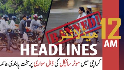 ARY NEWS HEADLINES | 12 AM | 19TH APRIL 2020