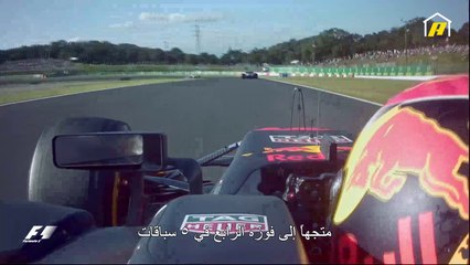 هاميلتون يحقق فوزا مستحقا في سوزوكا