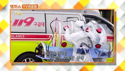 [옴부즈맨] 4월 19일