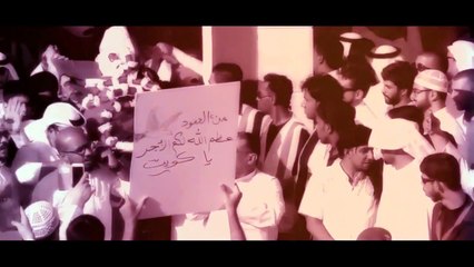 الشيخ زكي البحراني - دموع الشهادة