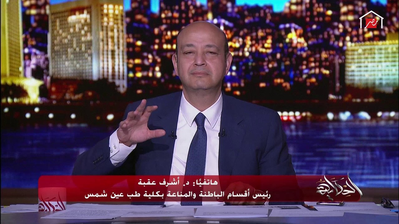 تعرف على كيف تحافظ على السوائل في جسمك لتعزيز مناعتك لمواجهة كورونا؟