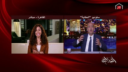 دينا الشربيني: الخوف من كورونا فادني في الشخصية