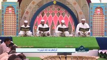 الختمة القرآنية الحزء 18 العتبة العلوية المقدسة رمضان 1438