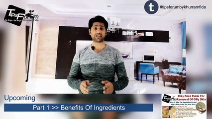 Clay Face Mask For Removal Of Oily Skin - Step By Step