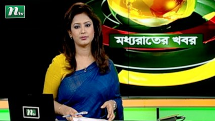 NTV Moddhoa Raater Khobor | 19 April 2020