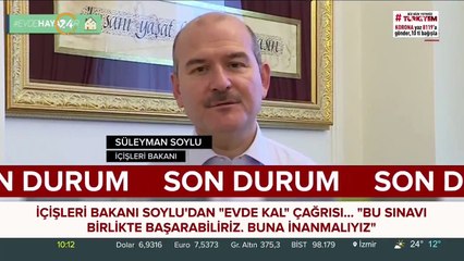Bakan Soylu'dan vatandaşa videolu mesaj: Bu sınavın bir şifresi var