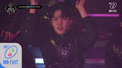 [Reaction Teaser] #4 더보이즈 (THE BOYZ) 90초 퍼포먼스