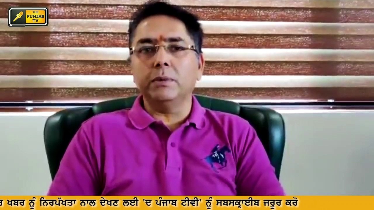 ਔਖੇ ਵੇਲੇ ਕੌਣ ਖਾ ਗਿਆ ਇੰਨੇ ਪੈਸੇ? Who is responsible for funds sent by Narendra Modi as Harsimrat Badal