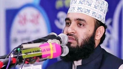 আজহারী কিভাবে দেশের বাইরে যায় স্বরাষ্ট্রমন্ত্রীকে জবাব দিতে হবে।সংসদে আজহারীর কঠোর সমালোচনা!!!