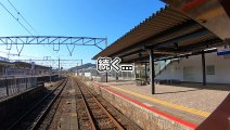 【くだらない(人間性)底辺YouTuber】けらす  鉄道・旅行系チャンネル動画まとめ(7)