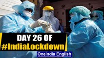 Till Day 26 of lockdown, no new case in 22 districts across 12 state since 14 days | Oneindia News