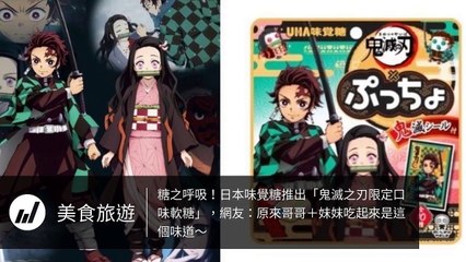 Juksy-tv-adult-copy4-20200419-15:09