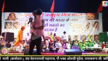 OM MUNDEL NEW  COMEDY II मारवाड़ी कॉमेडी के बादशाह ओम मुंडेल की शानदार वीडियो I MARWADI CHUTKLE