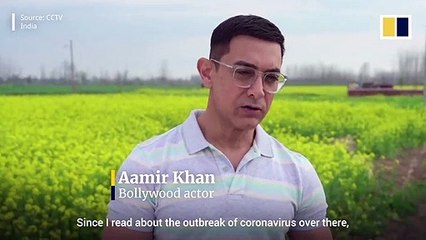 Aamir Khan, Indian Bollywood megastar sends message of encouragement to coronavirus hit China