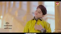 New_Naat_2019_-_Rao_Ali_Hasnain_-_Haal_e_Dil_-_Official_Video_-_Heera_Gold(360p)