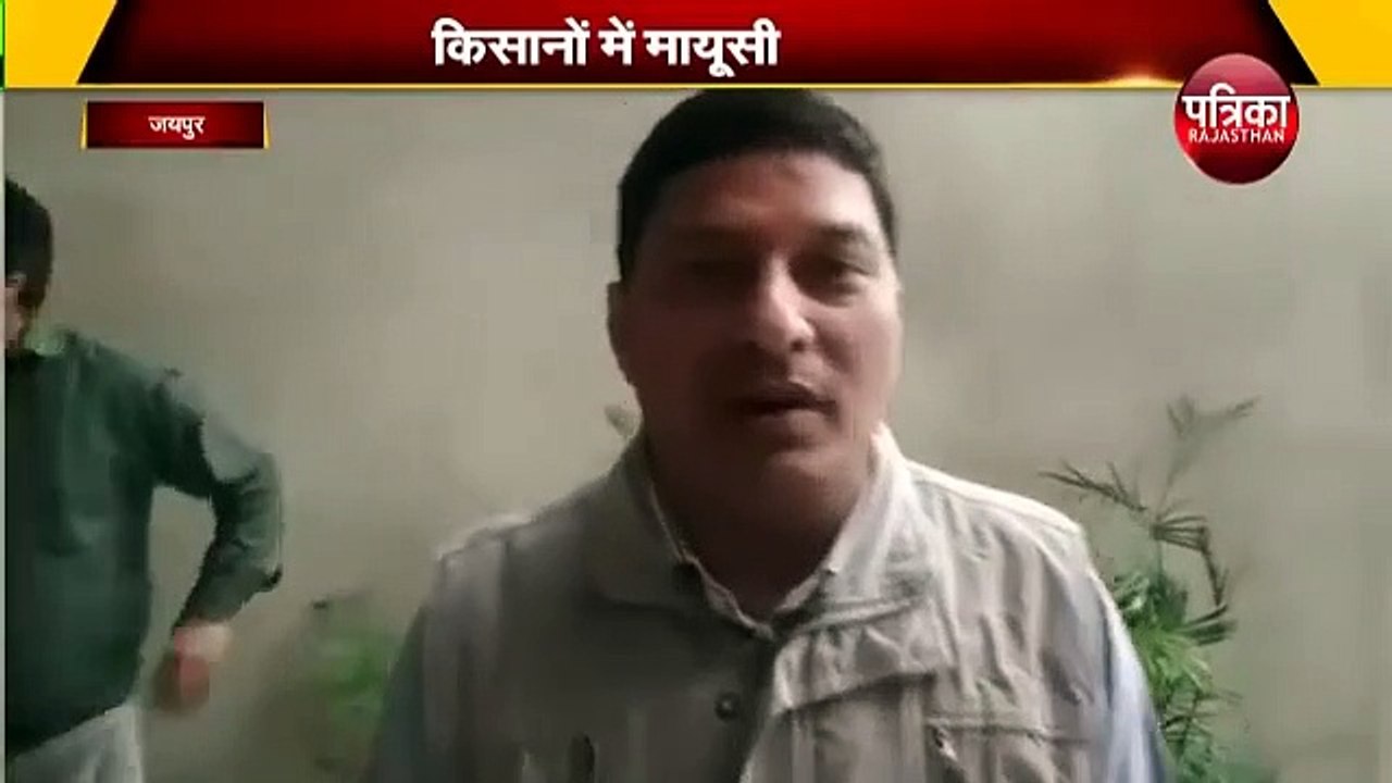 जयपुर में तेज बरसात, गिरे बेर के आकार के ओले