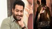 NTR's RRR Look, NTR Trivikram Movie Title Poster, NTR New Movie Update On May 20