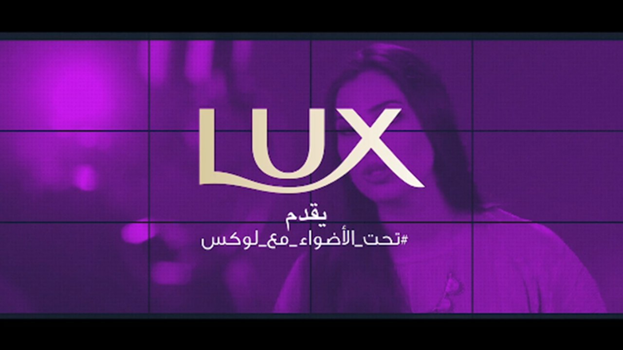 احتفلت luxarabia باليوم العالمي للمرأة من خلال...