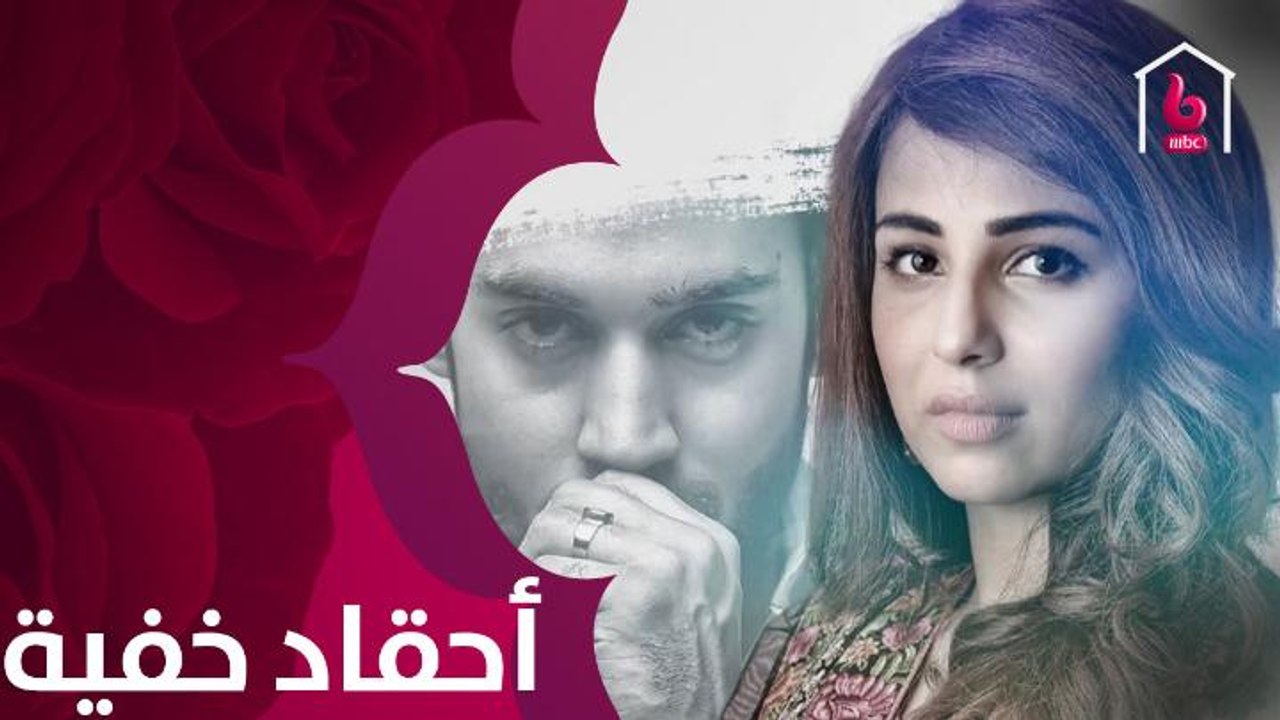 فتاة رقيقة تخطط لتدمير الجميع في الدراما التليف...