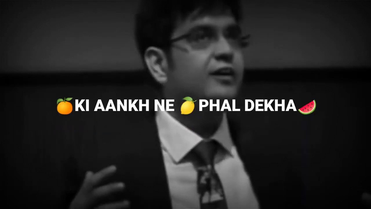 Aankh Ne Phal Dekha, Gaye Pair - Tik Tok Famous Shayari 2020
