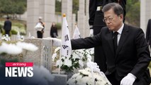 S. Korea to seek UNESCO listing of April 19 pro-democracy movement