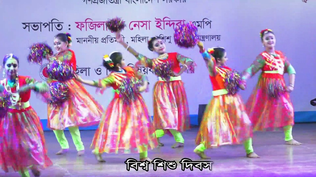 World Child Day Bangladesh Dancing to the Prime Minister of Bangladesh