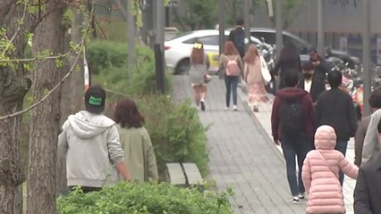 사회적 거리 두기 연장했지만...느슨해진 경계심 / YTN