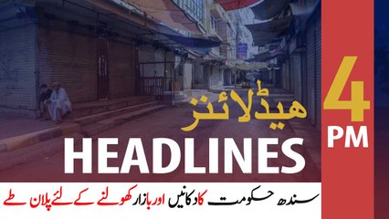 ARYNews Headlines | 4 PM | 19th April 2020