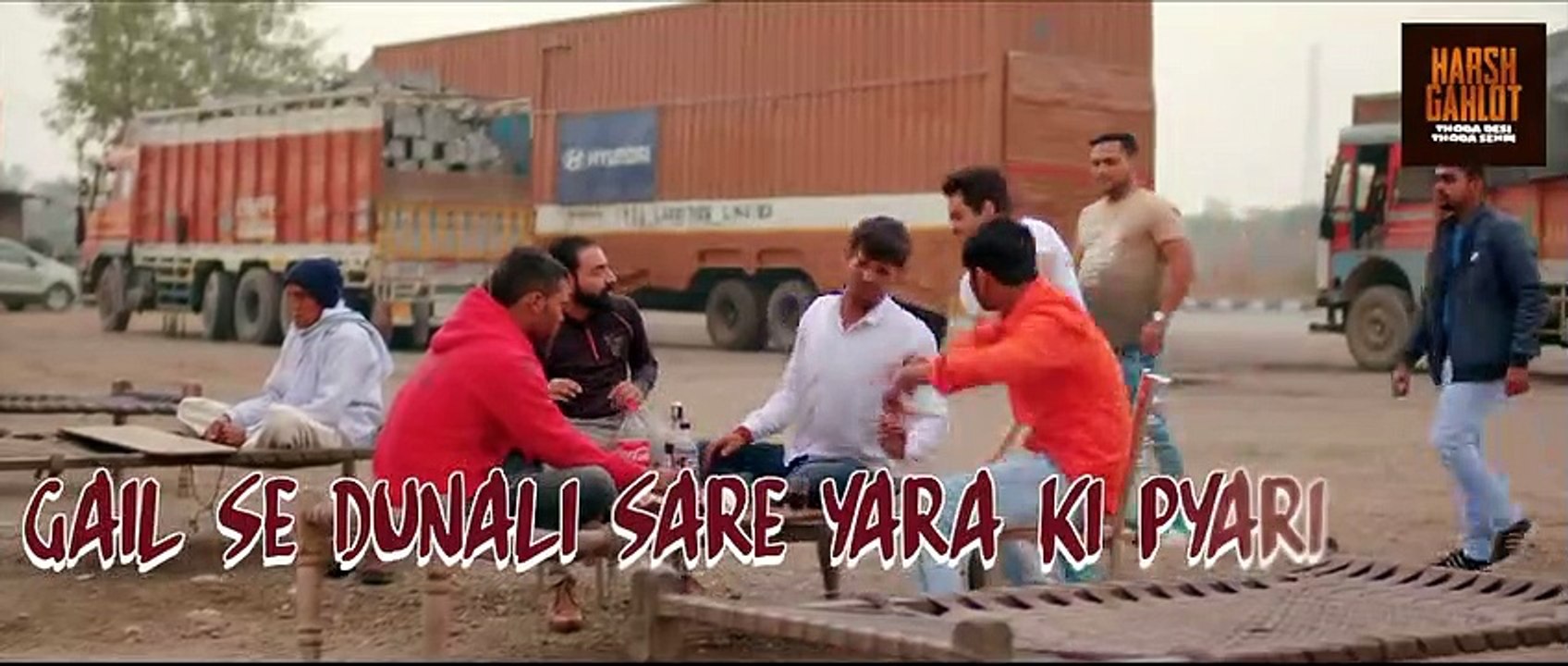 Hathyar Bolega Lyrical - Harsh Gahlot - Ashish S ft. Sir G - Latest haryanvi song - Haryanvi songe