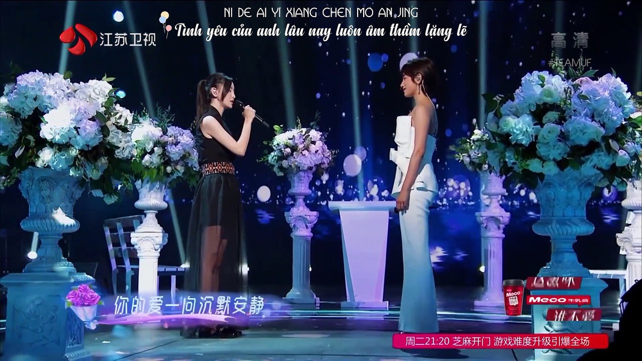 [Vietsub] Vu Văn Văn 于文文 ft Y Nhất 伊一 Tươi đẹp nhất 最好的 | Mùa âm nhạc vô hạn 2018 无限歌谣季