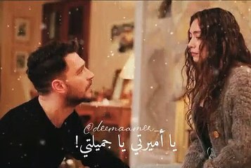 يا أميرتي يا جميلتي --♥ __ حالات واتس اب 2020(360P)