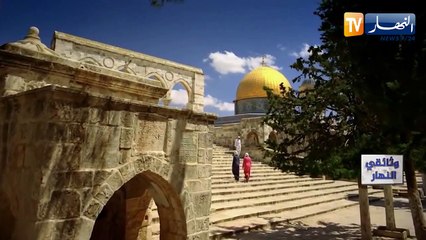وثائقي النهار/  أبو عمار .. رجل الفداء والمحبة